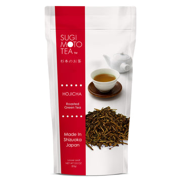 ENRICH Hojicha Loose Leaf